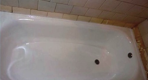 Реставрация ванны жидким акрилом | Голицыно